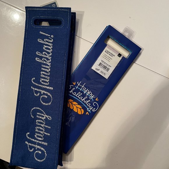 Hanukkah Wine Bags Set of 4 Assorted Designs (New) - Picture 2 of 11